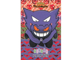Pokemon Card Database Halloween Fan Art Gengar As Haunter