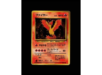 POKEMON Holo Rare,Japanese,Holo Mystery of the Fossils Moltres