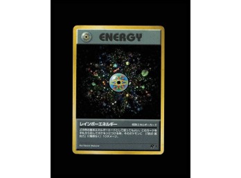 POKEMON Holo Rare,Japanese,Holo Rocket Gang Rainbow Energy