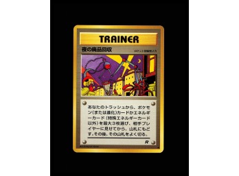 POKEMON Uncommon,Japanese Rocket Gang Nightly Garbage Run