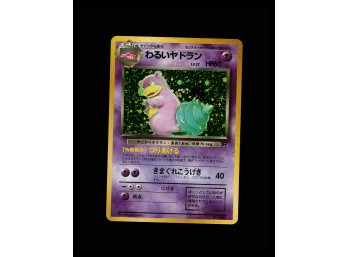 POKEMON Holo Rare,Japanese,Holo Rocket Gang Dark Slowbro