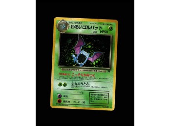 POKEMON Holo Rare,Japanese,Holo Rocket Gang Dark Golbat
