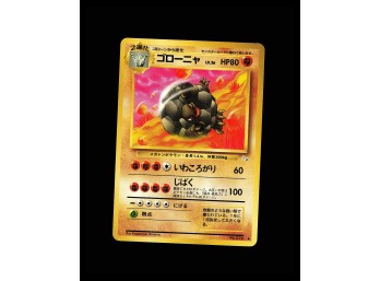 POKEMON Uncommon,Japanese Mystery Of The Fossils Golem