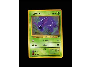 POKEMON ,Japanese Rocket Gang Zubat
