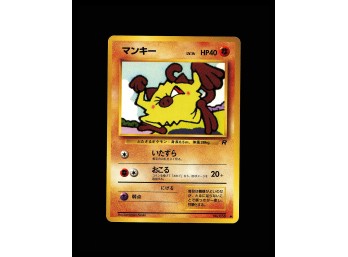 POKEMON ,Japanese Rocket Gang Mankey