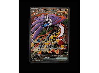 POKEMON Japanese,Holo Random Constructed Starter Decks (Venusaur/Charizard/Blastoise) Raging Bolt ex