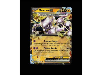 POKEMON Holo SV04: Paradox Rift Mewtwo ex