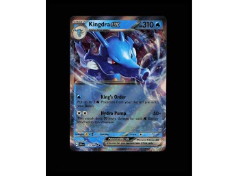 POKEMON Holo SV: Shrouded Fable Kingdra Ex