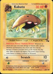 Pokemon Vintage Fossil Kabuto