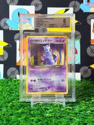 Beckett 6 1996-02 POKEMON PROMOS JAPANESE #O MEWTWO HOLO GAME BOY 2