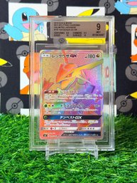 BECLETT 9 2018 SUN & MOON SKY-SPLITTING CHARISMA UNLIMITED JAPANESE #109 RAYQUAZA GX HR