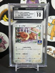 CGC 10, Pop 33! Eevee Pokmon (2021) Japanese Sword & Shield Promos - 181/S-P July - Sept. 2021 Gym Pack