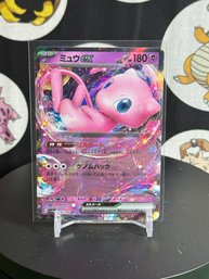 Pokemon Card Mew Ex RR 076/190 SV4a Shiny Treasure JAPAN