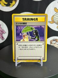Pokemon RARE  Vintage Japanese Trainer Erikas Kindness