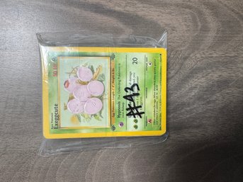 Pokemon Mystery Lot - 50 Cards - GUARANTEED HOLO, GUARANTEED 1ST EDITION - NO ENERGY CARDS