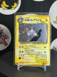 Pokemon Vintage Japanese Dark Magneton Holo With Swirl