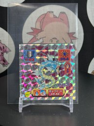 1997 AMADA POKEMON JAPANESE STICKER COLLECTION KAI 384 GYARADOS HOLO