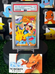 POP 1!! PSA 8.5 1999 P.M. JAPANESE BANDAI #191 ASH'S POKEMON