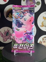 Korean Pokemon Sword And Shield S8 Sealed Booster