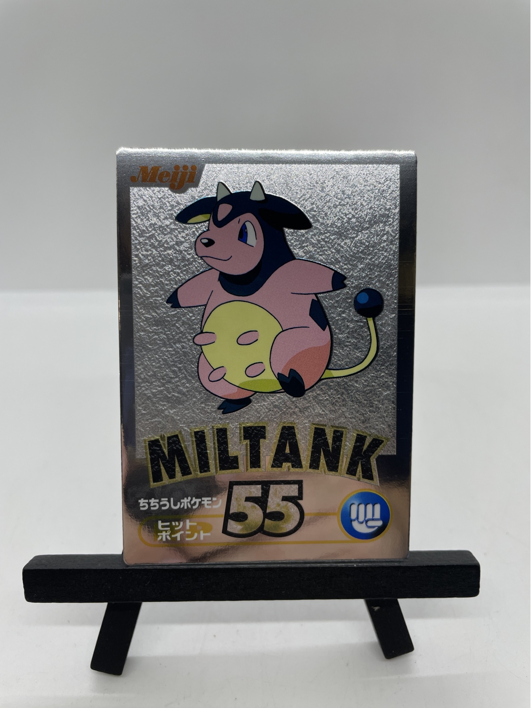 Miltank Pokemon Meiji Card Silver Mirror Rare Nintendo #8042 |  Auctionninja.com
