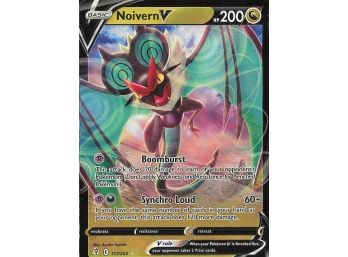 SWSH07: Evolving Skies #117/203 Noivern V
