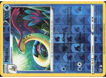 SWSH12: Silver Tempest #040195 Milotic Reverse Holo