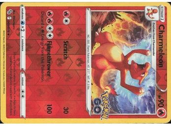 Pokemon GO #009078 Charmeleon Reverse Holo