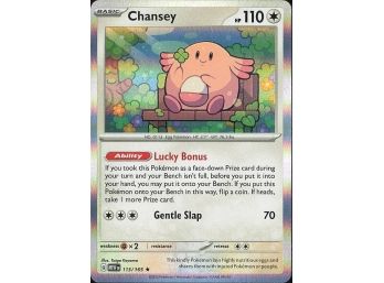 SV: Scarlet & Violet 151 #113/165 Chansey