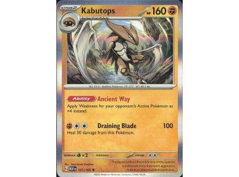 SV: Scarlet & Violet 151 #141/165 Kabutops