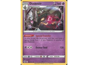 SWSH09: Brilliant Stars #062/172 Dusknoir