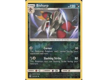 SM - Cosmic Eclipse #135236 Bisharp Reverse Holo