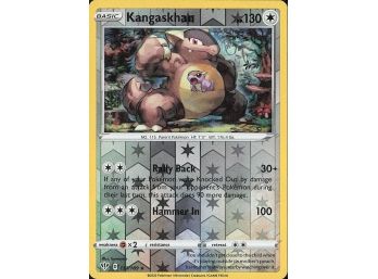 Deck Exclusives #133/189 Kangaskhan