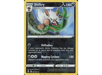 SWSH07: Evolving Skies #097/203 Shiftry