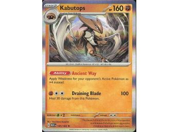 SV: Scarlet & Violet 151 #141/165 Kabutops
