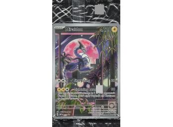 SV: Scarlet & Violet Promo Cards #013 Miraidon Holo
