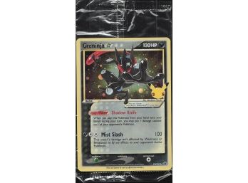 SWSH: Sword & Shield Promo Cards #SWSH144 Greninja Star