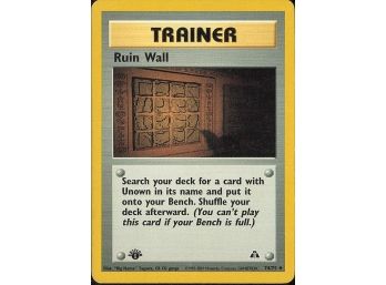 Uncommon,1st Edition Neo Discovery Ruin Wall