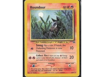 Rare Neo Discovery Houndour (24)