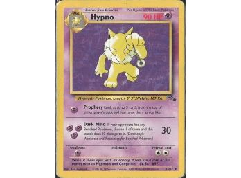 Rare Fossil Hypno (23)