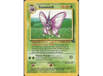 Rare Jungle Venomoth (29)