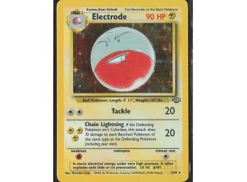 Rare Jungle Electrode (18)