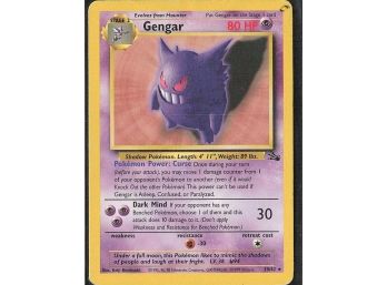 Rare Fossil Gengar (20)