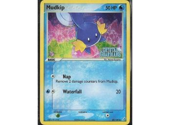 Common Crystal Guardians Mudkip - 058/100