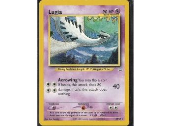Rare Neo Revelation Lugia
