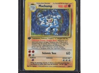 Holo Rare Deck Exclusives Machamp - 8/102