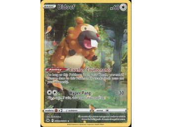 Ultra Rare Crown Zenith: Galarian Gallery Bidoof