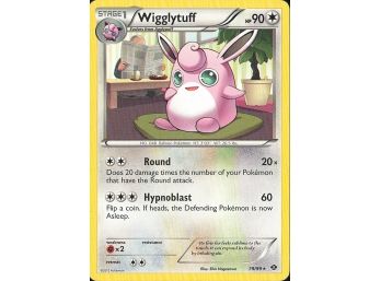 Rare Next Destinies Wigglytuff