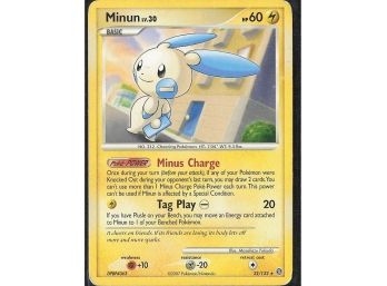 Rare Secret Wonders Minun