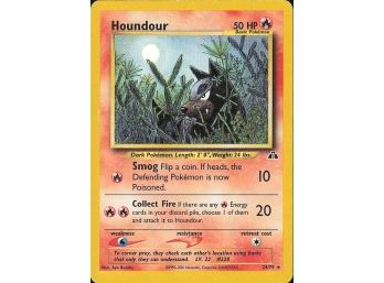 Rare Neo Discovery Houndour (24)