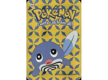 Jungle Vintage 2000 Vending Prizm NintendoPoliwag